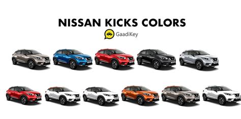 Nissan Kicks Colors (New SUV India Model) - 11 Colors - GaadiKey