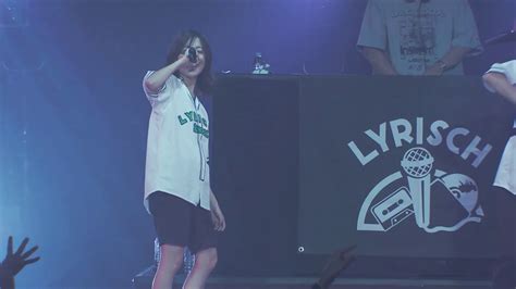 lyrical school「Cookin' feat Young Hastle」live at 新木場STUDIO COAST - YouTube