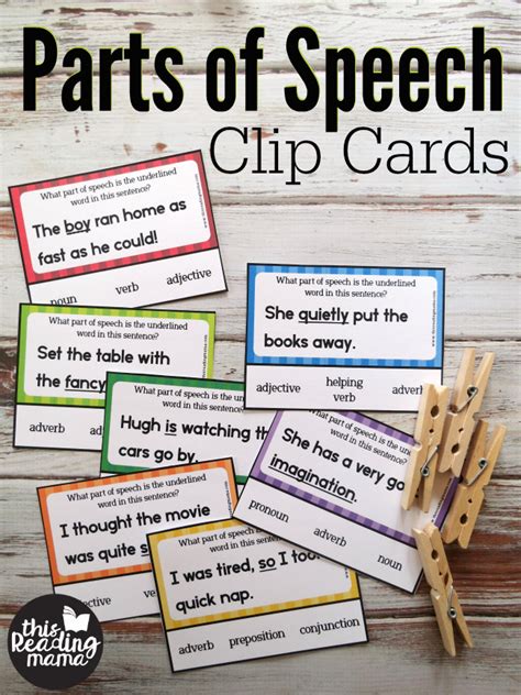 Parts of Speech Clip Cards - This Reading Mama