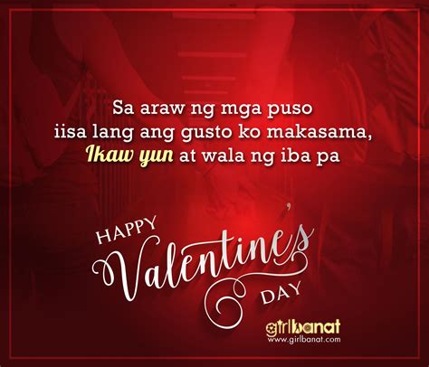 Funny Valentine Hugot Lines