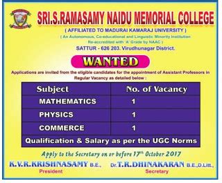 Sri S.Ramasamy Naidu Memorial College, Sattur, Wanted Assistant Professor - Faculty Teachers