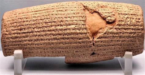 Okar Research: Cyrus the Great Cylinder (539 BC)