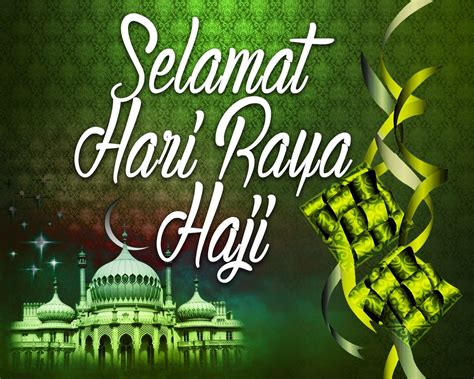 Ucapan Selamat Hari Raya Haji - IMAGESEE