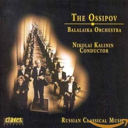 Russian Classical Music, Vol.1: Amazon.co.uk: Music