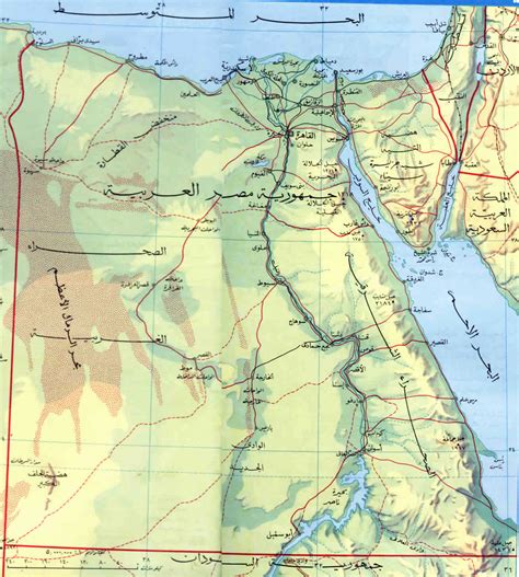 Large elevation map of Egypt | Egypt | Africa | Mapsland | Maps of the ...