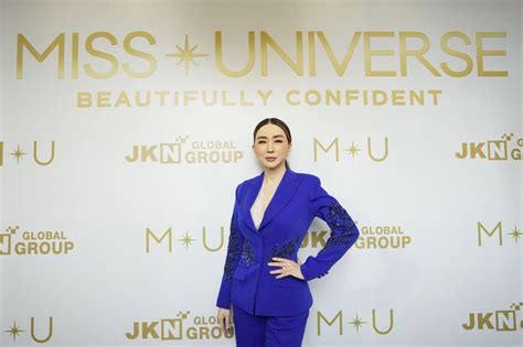 Anne Jakapong Jakrajutatip adquirió por 20 millones de dólares el Miss Universo - La Romántica ...