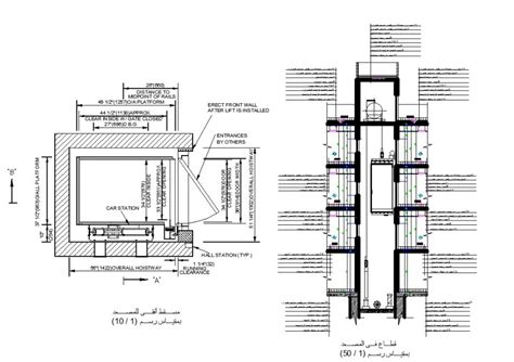 Escalator plan drawings dwg, escalator elevator detail dwg file - Cadbull