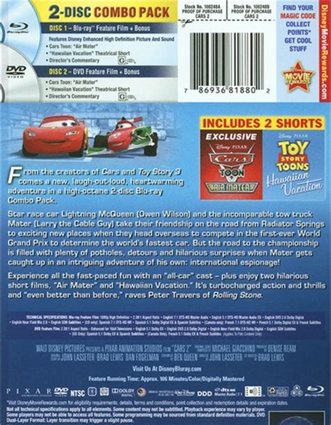 Cars 2 (DVD + Blu-ray Combo) (Blu-ray 2011) | DVD Empire