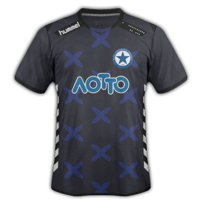 Atromitos fantasy kits with Hummel