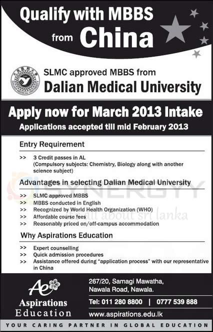 Dalian Medical University – Apply now for March 2013 Intake – SynergyY