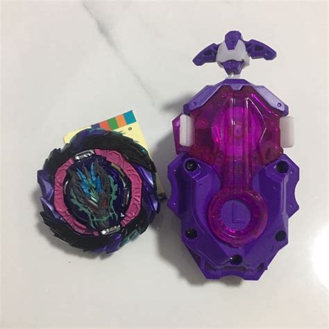 B-186 Roar Bahamut with B-184 Purple Custom LR Launcher Beyblade Burst ...