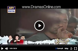 Dil Lagi Drama Episode 18 Full in HD | Watch Pakistani Dramas Online in HD