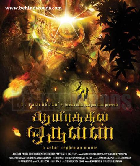 AAYIRATHIL ORUVAN MOVIE POSTERS - Behindwoods.com - Tamil Movie Images - Aayirathil Oruvan ...