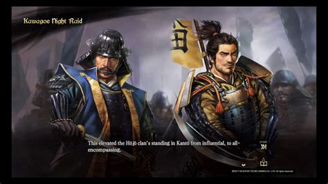 Nobunaga's Ambition: Taishi Review (PS4) - Hey Poor Player