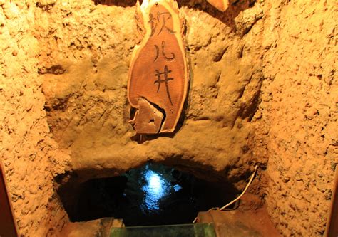 The Karez Well System,The Irrigation System in Turpan-China Silk Road Travel