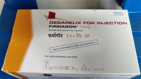 Firmagon 120mg injection - YouTube