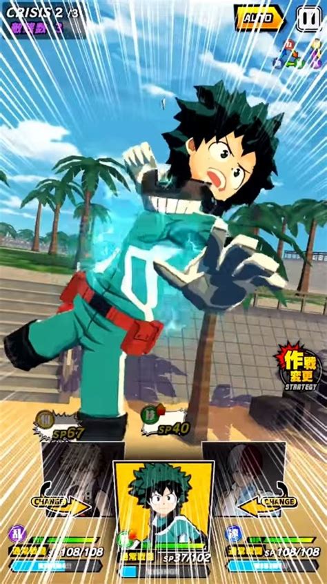 Descargar My Hero Academia Smash Rising 2.1 APK Gratis para Android