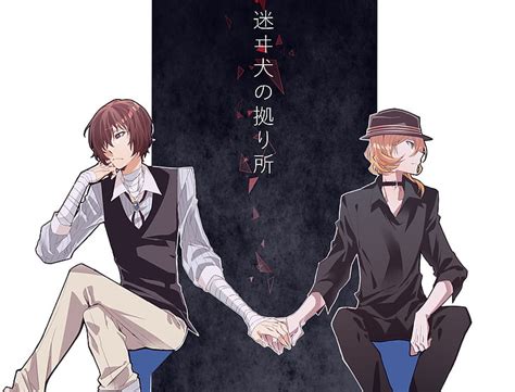 HD wallpaper: Anime, Bungou Stray Dogs, Chuuya Nakahara, Osamu Dazai | Wallpaper Flare