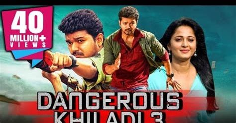 Dangerous Khiladi 3 Full Tamil movie Download in HD|1080p|720p|480p ...