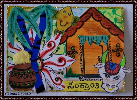 Sankranti card - Ultimate guide to Sankranti Customs, Crafts & Recipe ...