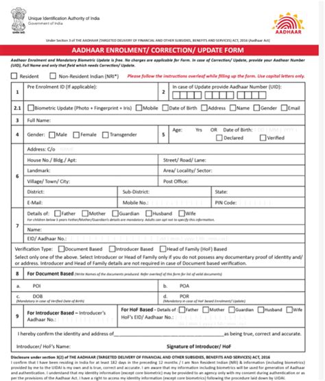 How to Fill Aadhaar Card Enrolment Form? - Tax2win