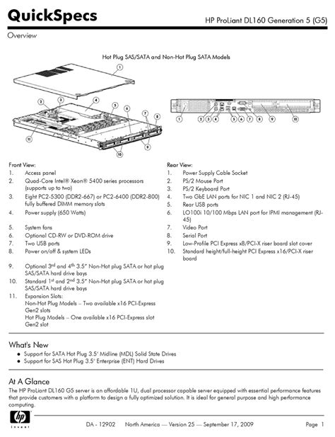 HP PROLIANT DL160 G5 QUICKSPECS Pdf Download | ManualsLib