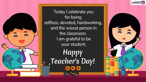 Teachers' Day 2019 Messages: WhatsApp Stickers, GIF Images, Quotes ...