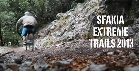 Sfakia extreme trails 2013 | Αντώνης Ζαχαράκης