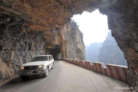 Duke World: Guoliang Tunnel | China