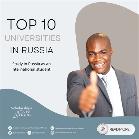 Top 10 Universities In Russia