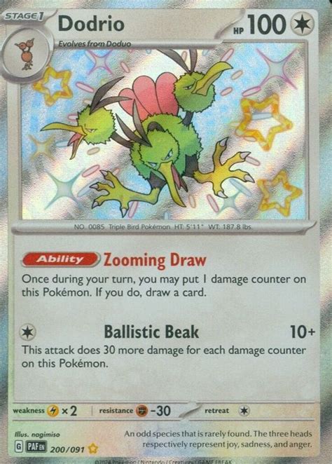 Dodrio 2024 Paldean Fates #200/091 Shiny Rare Price Guide - Sports Card Investor