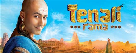 Tenali Rama Cast