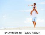 Father Looking At Daughter Free Stock Photo - Public Domain Pictures