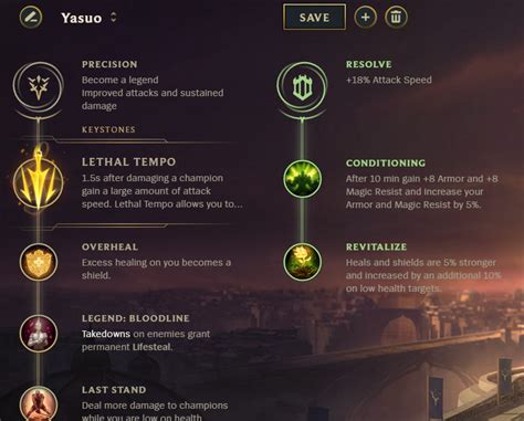 Yasuo Runes for Pre-Season : r/YasuoMains