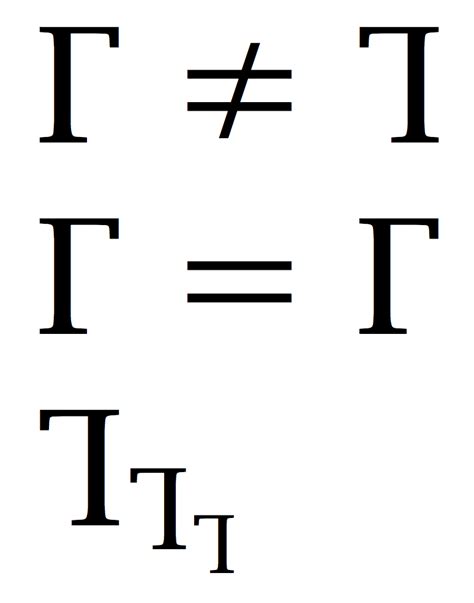 Free Images Of Math Symbols, Download Free Images Of Math Symbols png ...