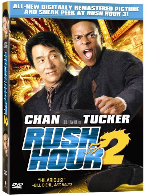 Rush Hour 2 - DVD - IGN