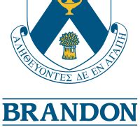 Logos Rates » Brandon University Logo