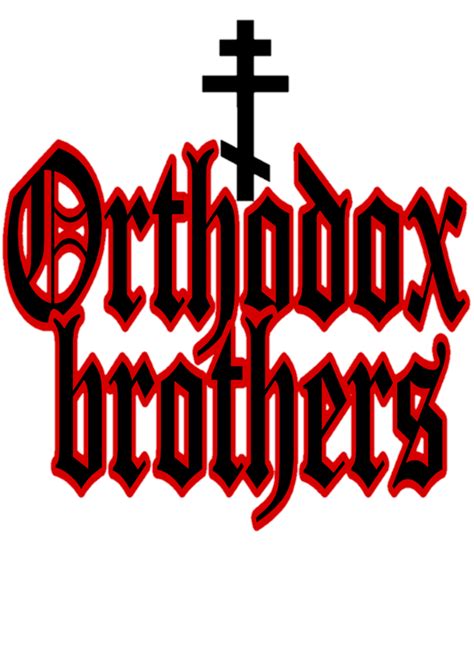 Orthodox Brothers Free Stock Photo - Public Domain Pictures