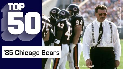 The 1985 Chicago Bears Top 50 Most DISRUPTIVE Plays! – MotownLions.com