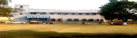 Maharaja College , Ara , Bihar, Bhojpur : maharajacollege.ac.in