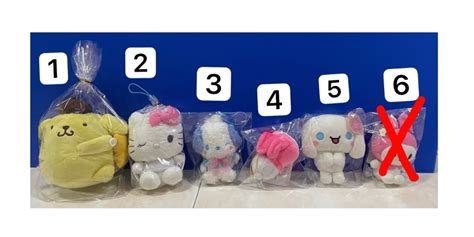 Sanrio characters plush, Hobbies & Toys, Toys & Games on Carousell