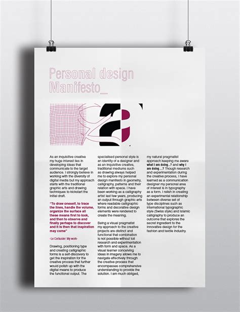 Personal Design Manifesto on Behance