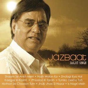 Jagjit Singh albums and discography | Last.fm