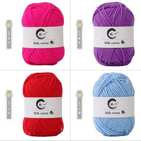 Best Selling Acrylic Yarn Knitting Yarn In China 100% Acrylic Yarn For ...