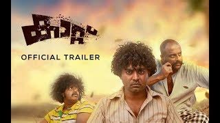 Kaattu streaming: where to watch movie online?