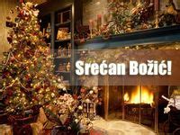 50 Best Serbian Orthodox Christmas images | Serbian, Serbian christmas ...