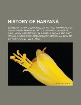 History of Haryana: Buy History of Haryana by Source Wikipedia at Low Price in India | Flipkart.com