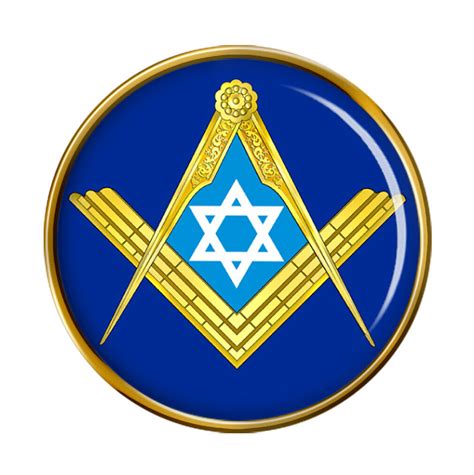 Masonic Symbols Star