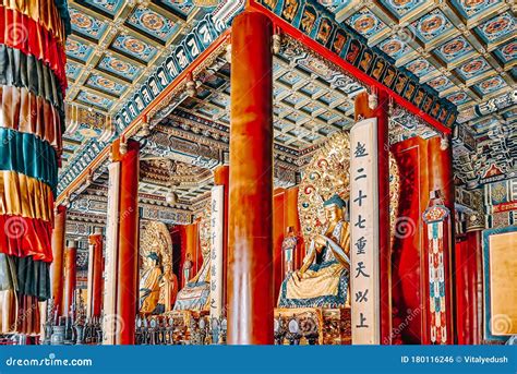 Interior View of Yonghegong Lama Temple. Beijing Stock Photo - Image of ...