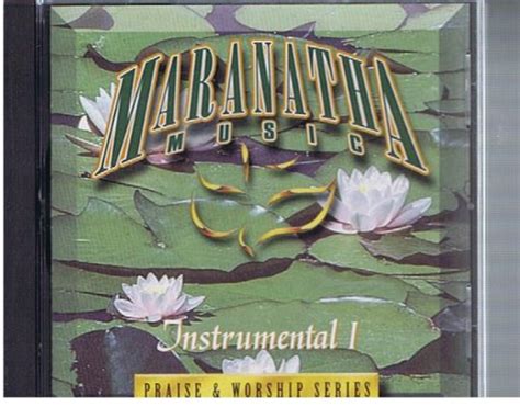 Maranatha Music - Instrumental 1 - Amazon.com Music